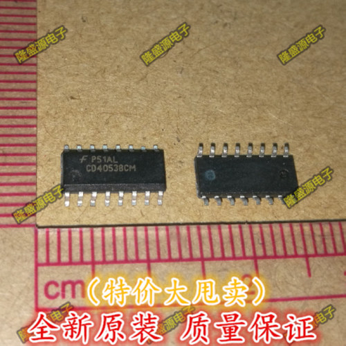 全新进口原装 CD4053BCM CD4053 SOP-16 全新原装直拍