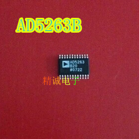AD5263B20 AD5263BRU-20 AD5263B 全新正品进口IC 实体店库存