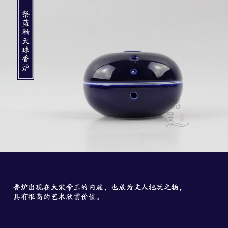 塔香香炉陶瓷香炉手工制作