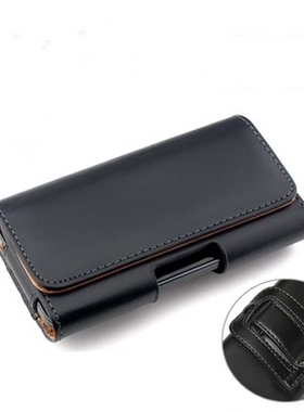 苹果iPhone6 Plus手机腰套穿皮带手机皮套平纹5.5寸腰挂4.7寸腰包