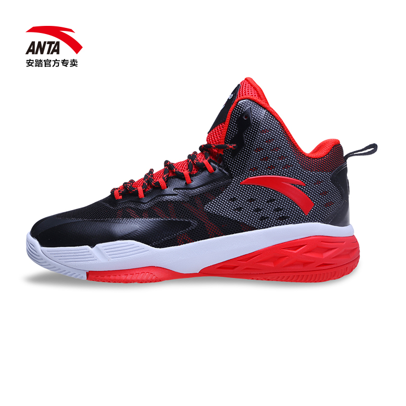 Chaussures de basketball homme ANTA - Ref 861755 Image 3