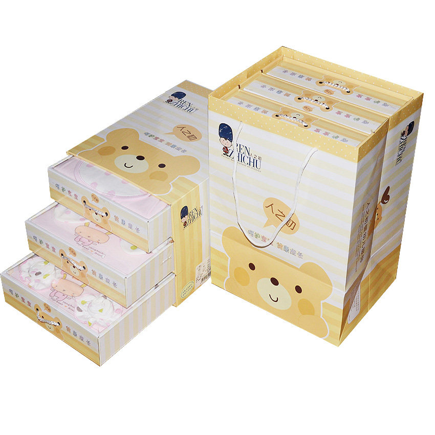 Coffret cadeau pour nouveau-né - Ref 1956348 Image 1