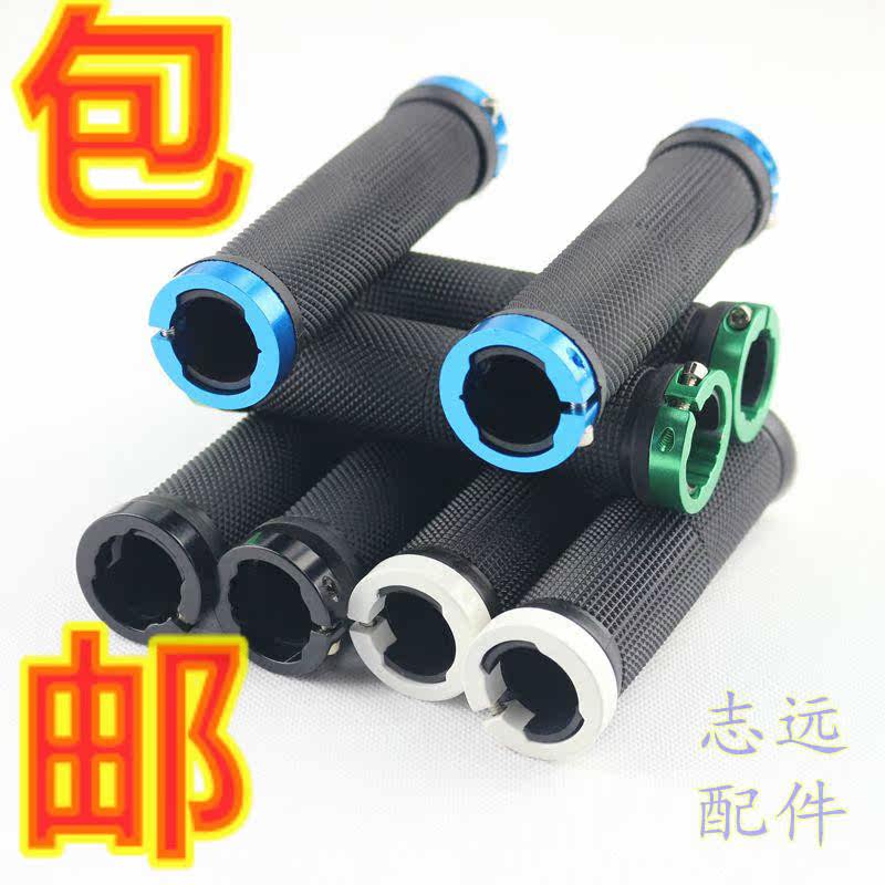 Poignées de vélo - Ref 2344588 Image 1