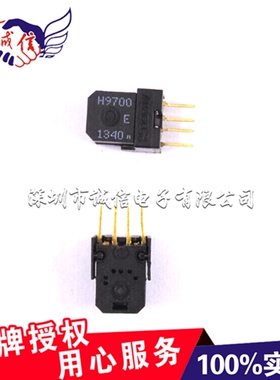 光栅读头 HEDS-9700#E54 全新AVAGO 现货