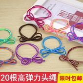 Accessoire cheveux - Ref 1204054 Image 6