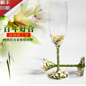 欧式婚庆香槟杯创意婚礼交杯酒对杯结婚实用高档礼品高脚杯一对