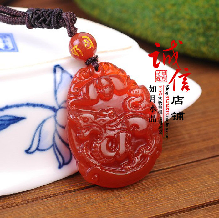 2026年属鸡吉祥物祥龙增寿红玛瑙吊坠玄龙添寿钥匙扣 328