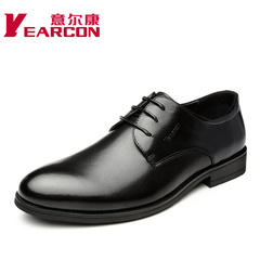 Kang authentic 2015 spring new style leather men's shoes tipped with current British business dress shoes