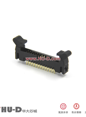 L-YO牛角座直针 DC2-26P直脚 26芯牛角插座 排线插座2.0间距黑色