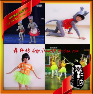 小荷风采 少儿舞蹈《老鼠搬家》演出服装 儿童表演服饰 专业定制