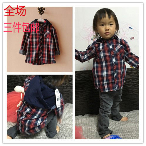 Chemise garcon à manche longue - Ref 2078202 Image 1