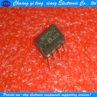 创亿腾翔‖MIP2H2 电源管理芯片