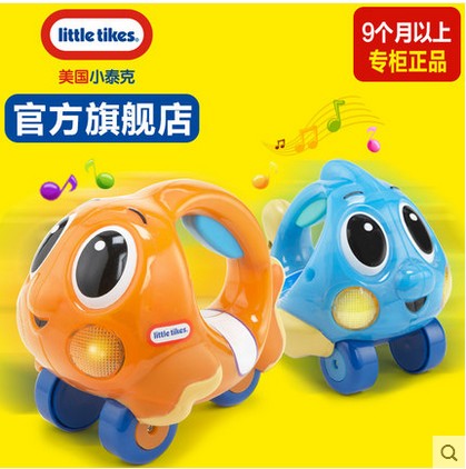 Little Tikes小泰克电子玩具