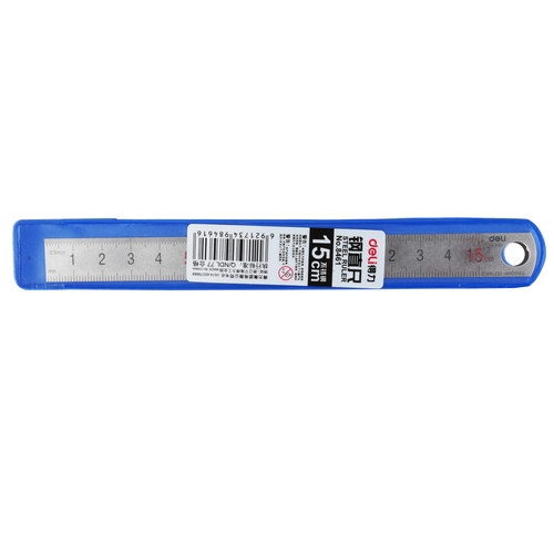得力deli8461 8462 8463 8464 钢直尺 15cm 20cm 30cm 50cm 刻度尺不锈钢尺子学生办公用品钢尺