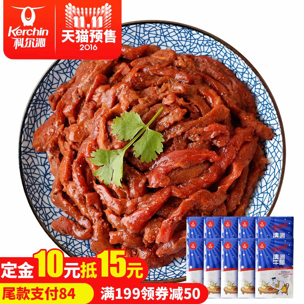 #好店即正义#用趁手的工具和原料延续烹饪的快感