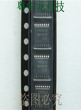 TPS53114PWRR TISSOP有现货 可直拍
