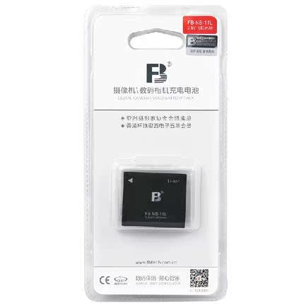ãã±êNB11Lï®µç³Ø ¼ÑÄÜÊýÂëÏà»úA4000IS PC1730 A3500IS IXUS140
