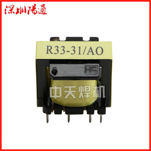 R33 31/A0变压器 焊机线路板变压器 佳仕高频板变压器 高频变压器