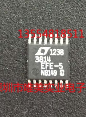 进口原装  LTC3814EFE-5 LTC3814IFE-5 LTC3814-5 TSSOP 现货