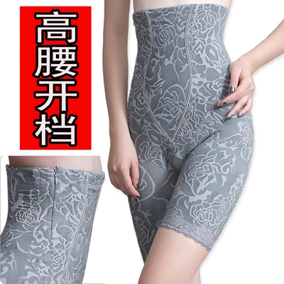 body amincissant en nylon - Ref 673772 Image 1
