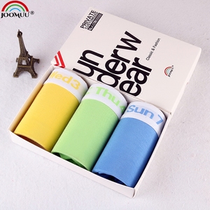 男士七彩内裤平角裤