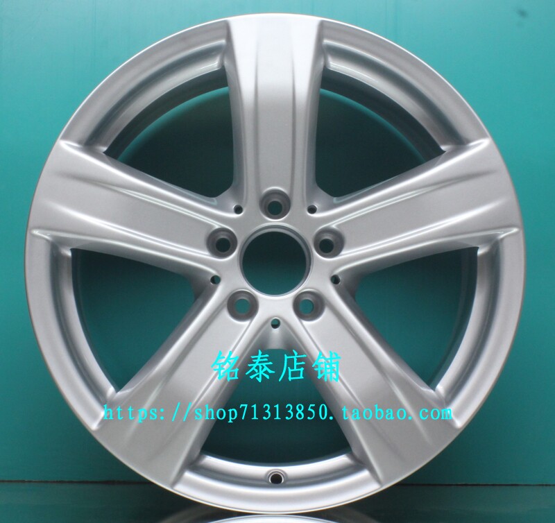 适用于奔驰S350轮毂18寸原装车款全新铝合金胎铃Kingmust