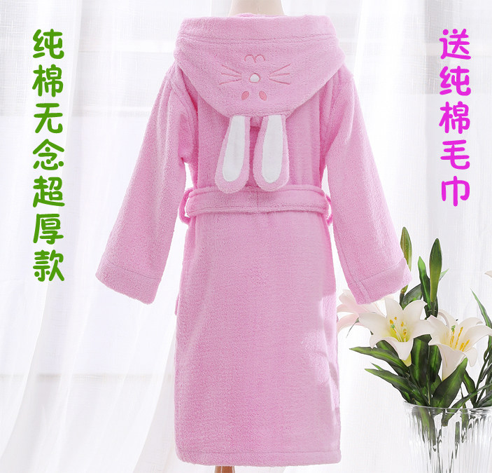 Peignoir - Ref 592347 Image 73