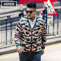 Hành tinh béo JSMIX ngụy trang nam áo len cardigan kích thước lớn nam mùa thu mỏng áo len Hàn Quốc - Cardigan áo cardigan nam