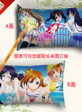 绚濑绘里矢泽妮可东条希长抱枕
