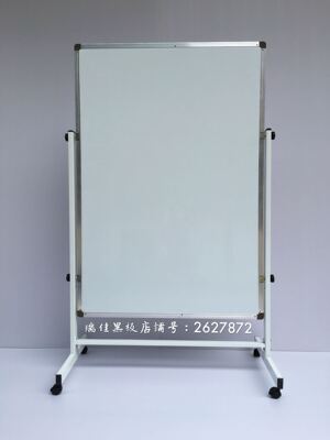 学校教学培训幼儿园企业用磁铁可