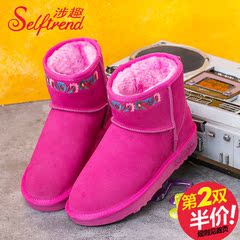 Interesting new 2015 national wind in winter involved embroidered suede leather boots shoes short tube winter boots T55829