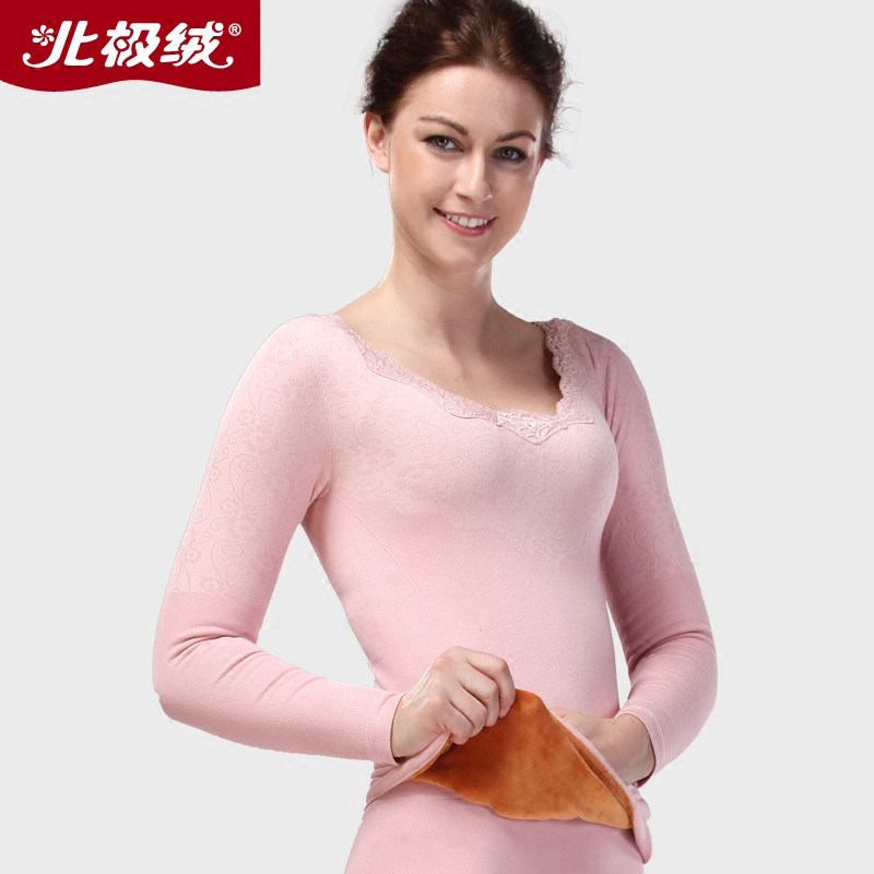 Sous-vêtement thermo jeunesse BEJIROG simple en autre - Ref 758709 Image 1