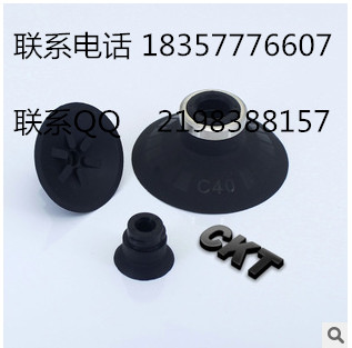 SMC型 CKT 吸盘ZP10CN-X19/13/16/20/25/32/ZP10CN/13/16/20