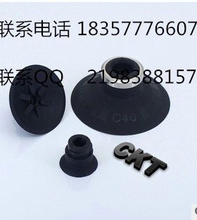 SMC型 CKT 吸盘ZP10CN-X19/13/16/20/25/32/ZP10CN/13/16/20