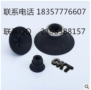 SMC型 CKT 吸盘ZP10CN-X19/13/16/20/25/32/ZP10CN/13/16/20