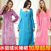 Peignoir jeunesse - Ref 595525 Image 16