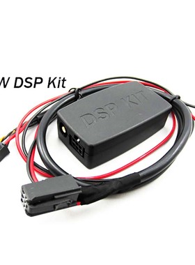 雅途乐DSP解码器DSPKIT