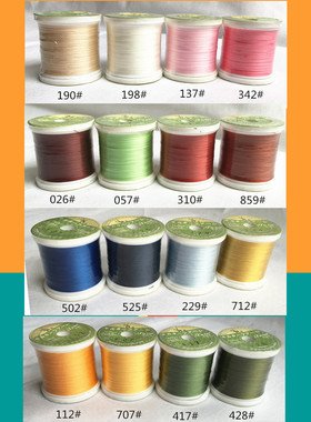 DIY布艺线 SK蝴蝶牌贴布/手缝线 出口拼布线 28色可选