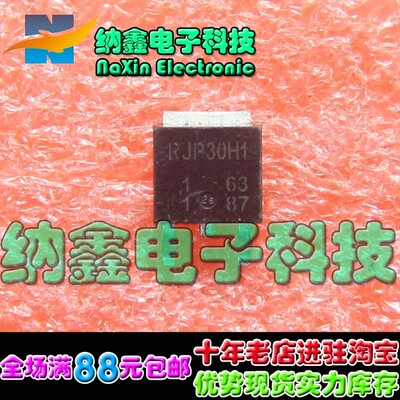 原装正品现货可以直接拍下