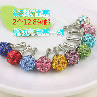 Connecteur pour téléphone portable - Ref 317675 Image 1