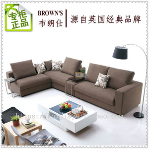 布朗仕现代简约时尚新款大户型客厅组合布艺沙发不分方向包邮T238