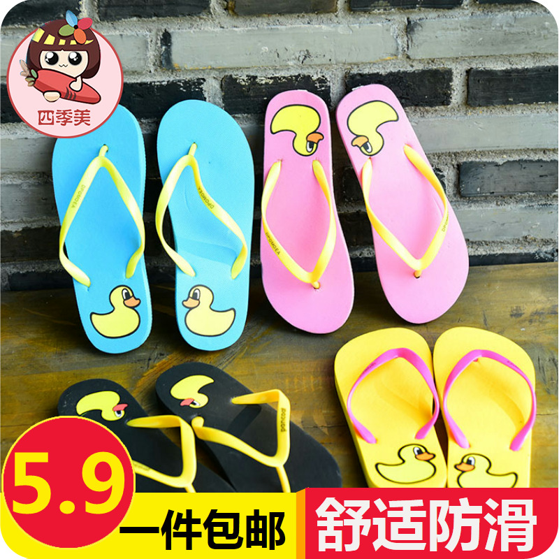 Sandales femme OTHER   en plastique - Ref 2667733 Image 1