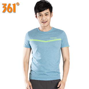 Polo sport homme - Ref 556920 Image 13