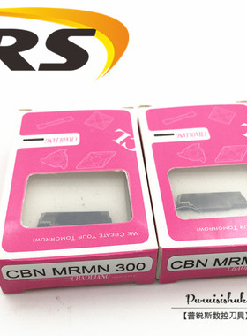 MGMN150 200 250 300 400 500 金刚石刀片 PCD CBN 切槽刀片 宝石