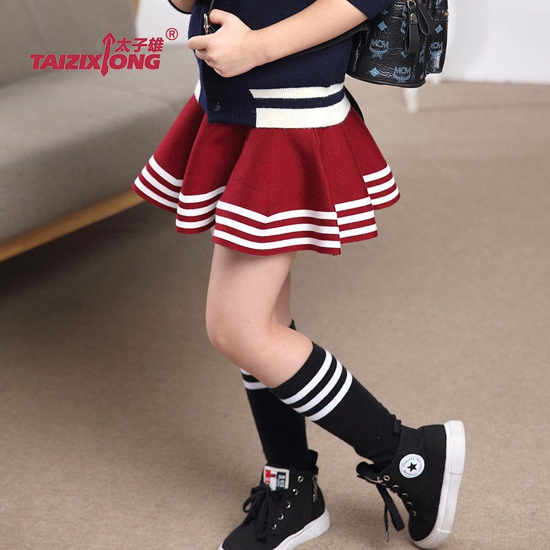 Jupe pour fille - Ref 2051772 Image 1