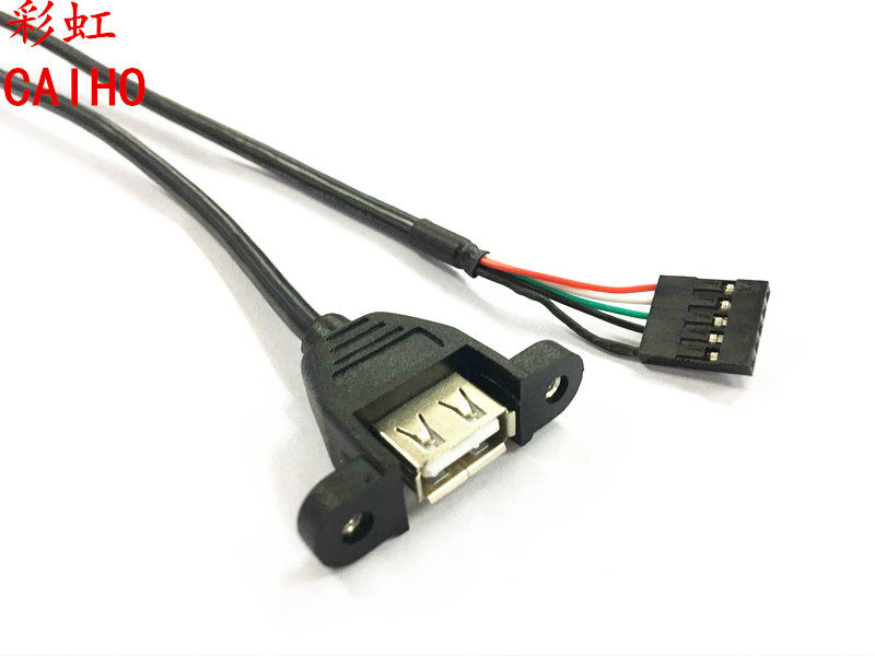 Câble extension USB - Ref 437769 Image 1