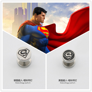 钛钢黑色简约时尚潮男个性GD霸气耳圈耳扣韩国加粗耳环耳钉饰品女