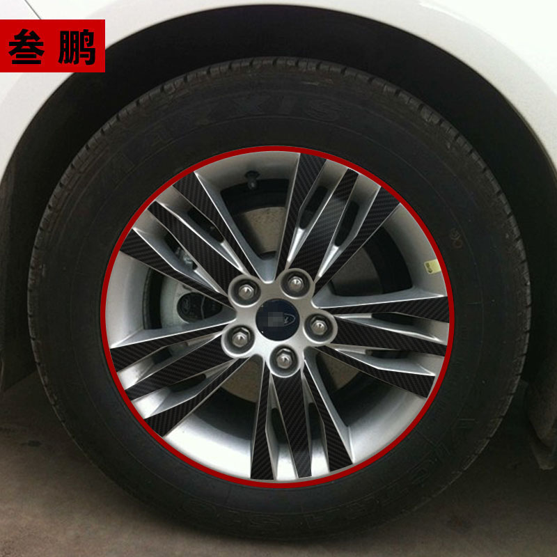 三鹏轮毂贴福克斯车贴