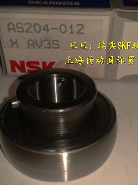 日本NSK进口轴承 外球面轴承 AS209 AS210 AS211 AS212 原装正品