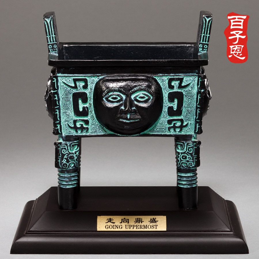 人面纹方鼎 大禾鼎 中国青铜器 工艺品 办公室客厅装饰 摆件收藏